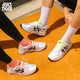  ASICS Tiger GELSAGA SOU 男女款休闲运动鞋　