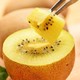移动专享：橙禾生鲜 黄心猕猴桃 24粒大果 单果90-110g