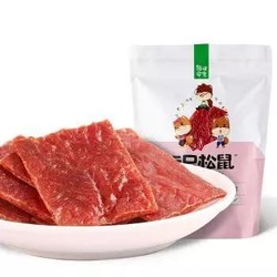 Three Squirrels 三只松鼠 猪肉脯 100g *6件