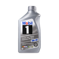 19日0点：Mobil 美孚1号 5W-30 A1/B1 SN 全合成机油 1QT*2件