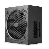 SAMA 先马 逾辉 750 全模组 额定600W 台式机电源