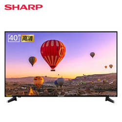 夏普（SHARP）40M4AS 40英寸 日本原装全高清面板 杜比音效 智能UI 智能WIFI网络液晶电视机