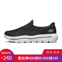 Skechers/斯凯奇男鞋新款GO WALK一脚套健步鞋 透气网布懒人休闲鞋54753 黑色/白色/BKW 42.5 *3件