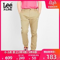 Lee X-LINE2019年男款米色束脚宽松休闲长裤L369243PT9NP