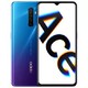  OPPO Reno Ace 智能手机 8GB 128GB 电音紫　