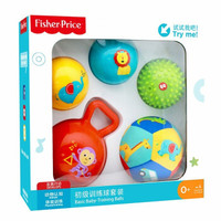 Fisher-Price 费雪 婴儿玩具球套装