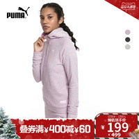 PUMA彪马官方 女子连帽外套 Athletics 854357