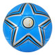 国际米兰足球俱乐部5号纪念足球— 蓝色