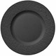Villeroy & Boch 10-4239-2620 Manufacture Rock 餐盘，高级瓷器，灰色