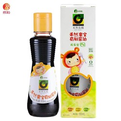 禾然亲宝有机酱油减盐型160ml