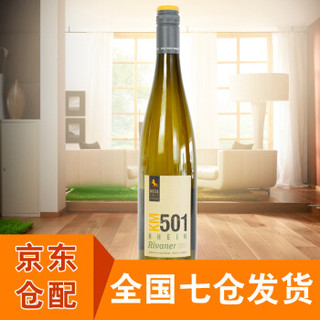 雷司 白葡萄酒 750ml 单支装