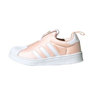 考拉海购黑卡会员：adidas kids 阿迪达斯 SUPERSTAR 360 儿童休闲鞋  *2件