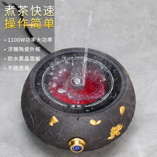 唐丰 手工铸铁壶 荷花金电陶炉(大)+小丁铁壶套装