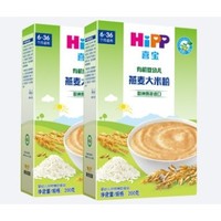 临期品：HiPP 喜宝 婴幼儿营养米粉 200g  燕麦味