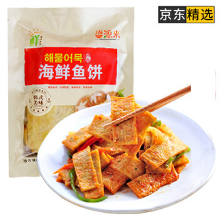 shengyuanlai 盛源来 鱼饼甜不辣关东煮食材200g*3袋 1份