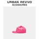 URBAN REVIVO AV02SA4N2004 女款春夏鸭舌帽