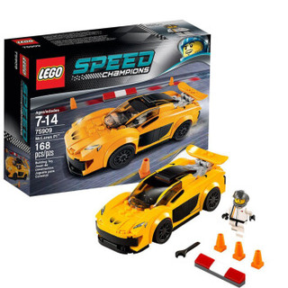 LEGO 乐高 超级赛车 75909 跑车 迈凯轮P1