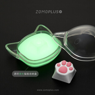 ZOMO PLUS 猫爪 个性机械键盘键帽 四件套