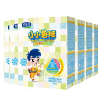 JUNLEBAO 君乐宝 小小鲁班系列 儿童奶粉 国产版 4段 400g*6盒