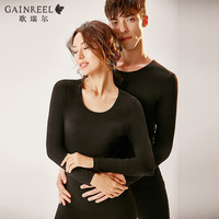 歌瑞尔冬季性感简约情侣内衣男女士打底秋衣秋裤套装19014CT S