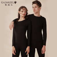歌瑞尔性感薄款情侣秋衣秋裤舒适打底男女基础内衣套装