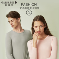 歌瑞尔薄款打底情侣秋衣秋裤 黑色M