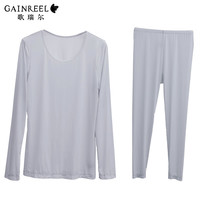 歌瑞尔时尚舒适情侣内衣男女士打底秋衣秋裤套装 XL