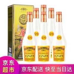 贵州金沙 金沙回沙酒三星 48度 整箱500ml*6瓶 口感酱香型白酒。赠品超多。