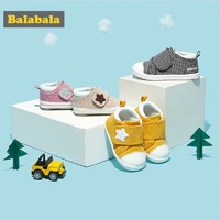 balabala巴拉巴拉学步鞋 *2件