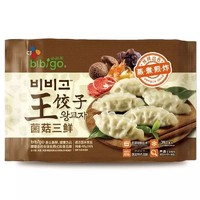 bibigo 必品阁 菌菇三鲜王饺子 490g *8件