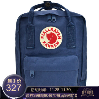 FJÄLLRÄVEN 北极狐 23561 540 mini儿童背包 *3件