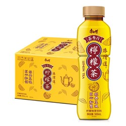 Tingyi 康师傅 茶参厅柠檬茶 500ml*15瓶  *2件