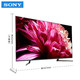 Sony  索尼 KD-65X9500G 65英寸 4K 液晶电视