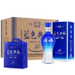 蓝色典藏 42度 白酒整箱特价6瓶装  洋河镇经典礼盒装