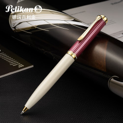 pelikan百利金k600签字笔