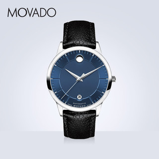 Movado/摩凡陀瑞动系列瑞士机械皮带手表男表