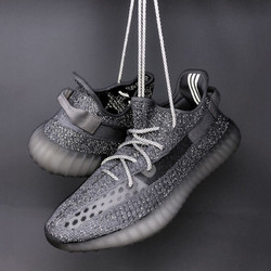 Adidas Yeezy Boost 350 V2 Static 全反光满天星 EF2367