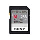 SONY 索尼 SF-M256 UHS-II SD存储卡 256GB