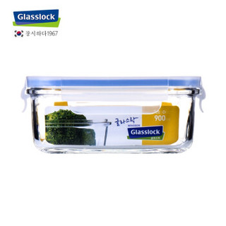 Glasslock 韩国进口耐热钢化玻璃保鲜盒正方形便当盒密封防漏饭碗可微波炉加热饭碗食品储物盒 900ml *5件