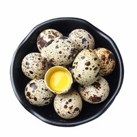 黄河畔 新鲜鹌鹑蛋 30枚 *3件
