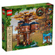 预售：LEGO 乐高 Ideas系列 21318 森林之树小屋