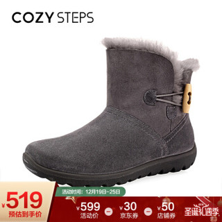 COZY STEPS 82AD7D45701 短筒防滑保暖靴子 女士