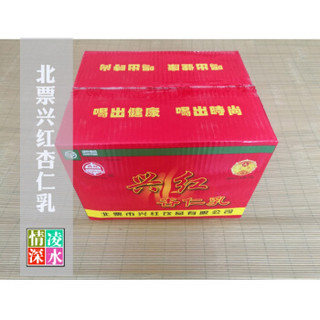 岩迪裟 北票兴红杏仁乳 20瓶装 (200ml)