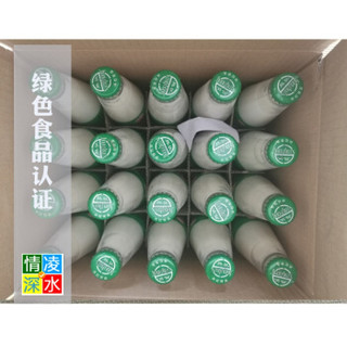 岩迪裟 北票兴红杏仁乳 20瓶装 (200ml)