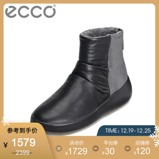 ecco 爱步 18AW221073 雪地靴 女士