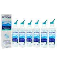银联专享：Physiomer 菲丝摩尔 天然生理海盐水鼻腔喷雾 加强型  210ml*6瓶
