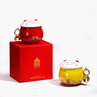 故宫博物院 萌猫送福 陶瓷杯 230ml 红色
