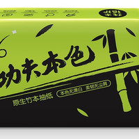 植护 本色抽纸24包 (116mm*175mm*100抽、3层)