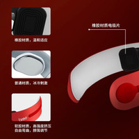 倍轻松（breo）颈椎按摩器 颈部按摩仪 办公室护颈仪 热敷 富贵包 电极脉冲 充电便携 尊贵款