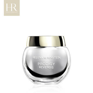 HELENA RUBINSTEIN 赫莲娜至美溯颜菁华霜 50ML